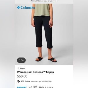 Columbia Women's Black Capris